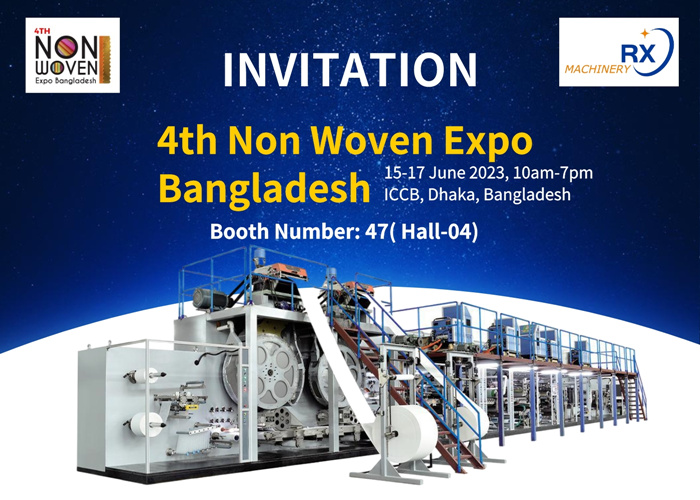 RX Machinery participará en la 4ª Exposición no tejida de Bangladesh en junio