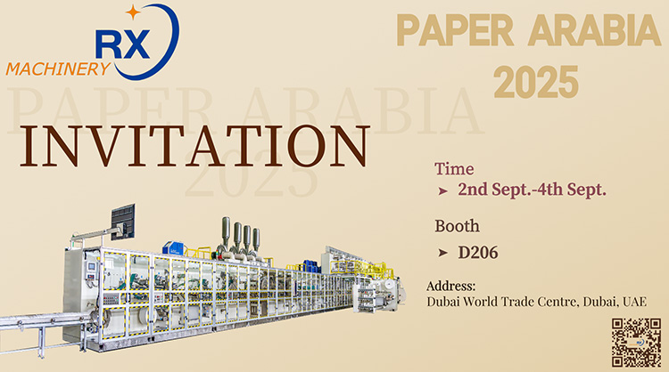 Maquinaria Quanzhou Ruoxin en Paper Arabia 2025 | Stand D206, presentando maquinaria para productos de higiene